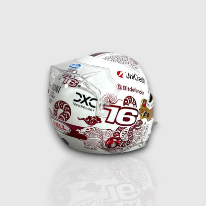 Charles Leclerc Scuderia Ferrari China GP 2025 Special Helmet 1:5
