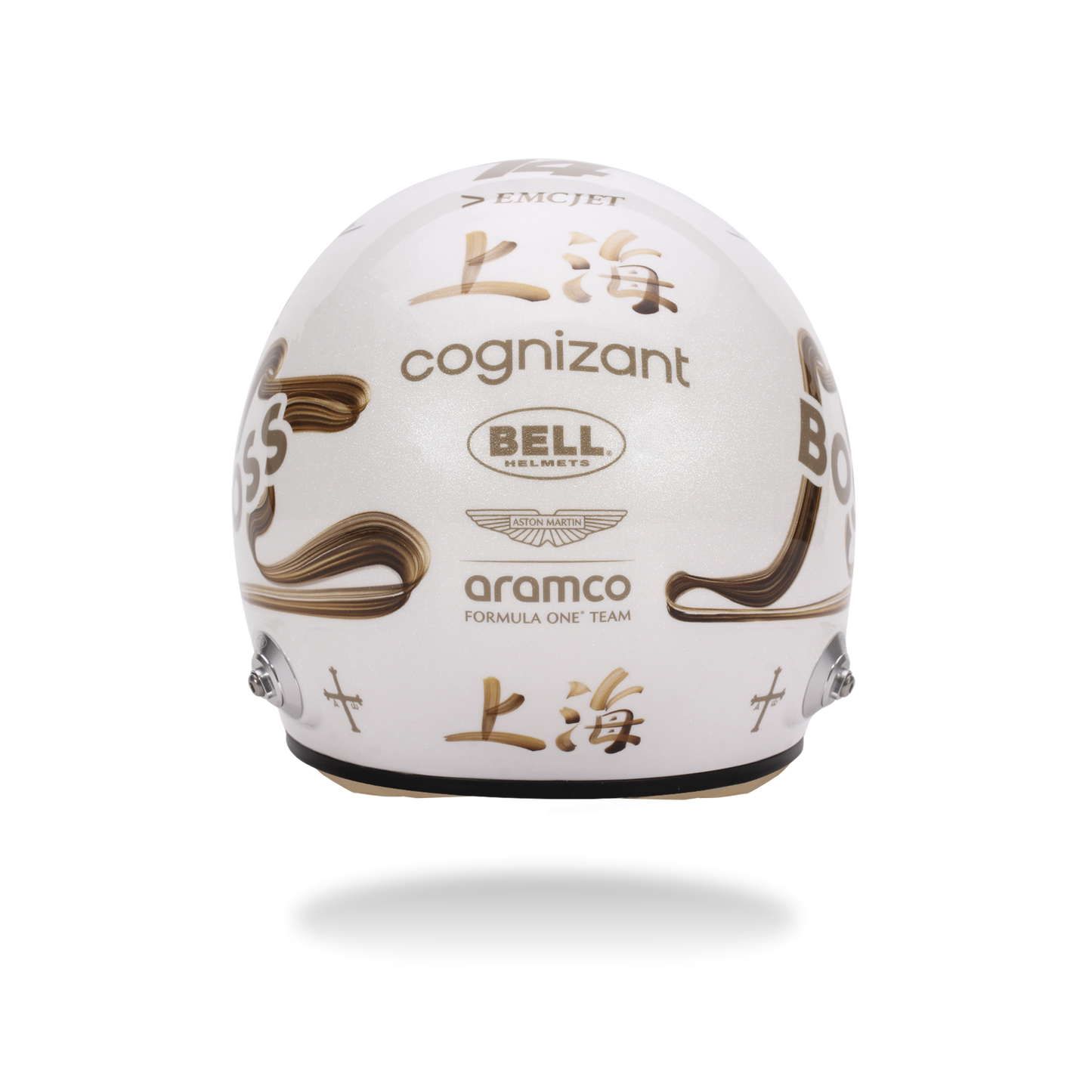 Fernando Alonso Aston Martin 2025 China GP Helmet 1:5